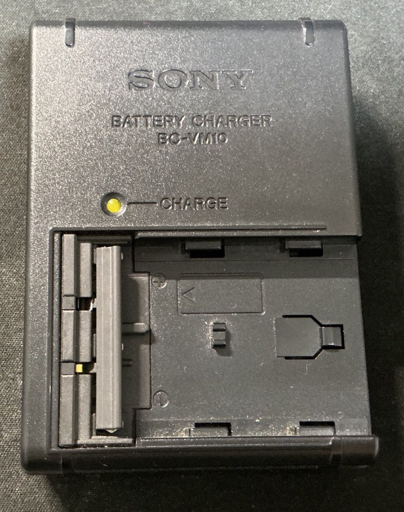 充電器