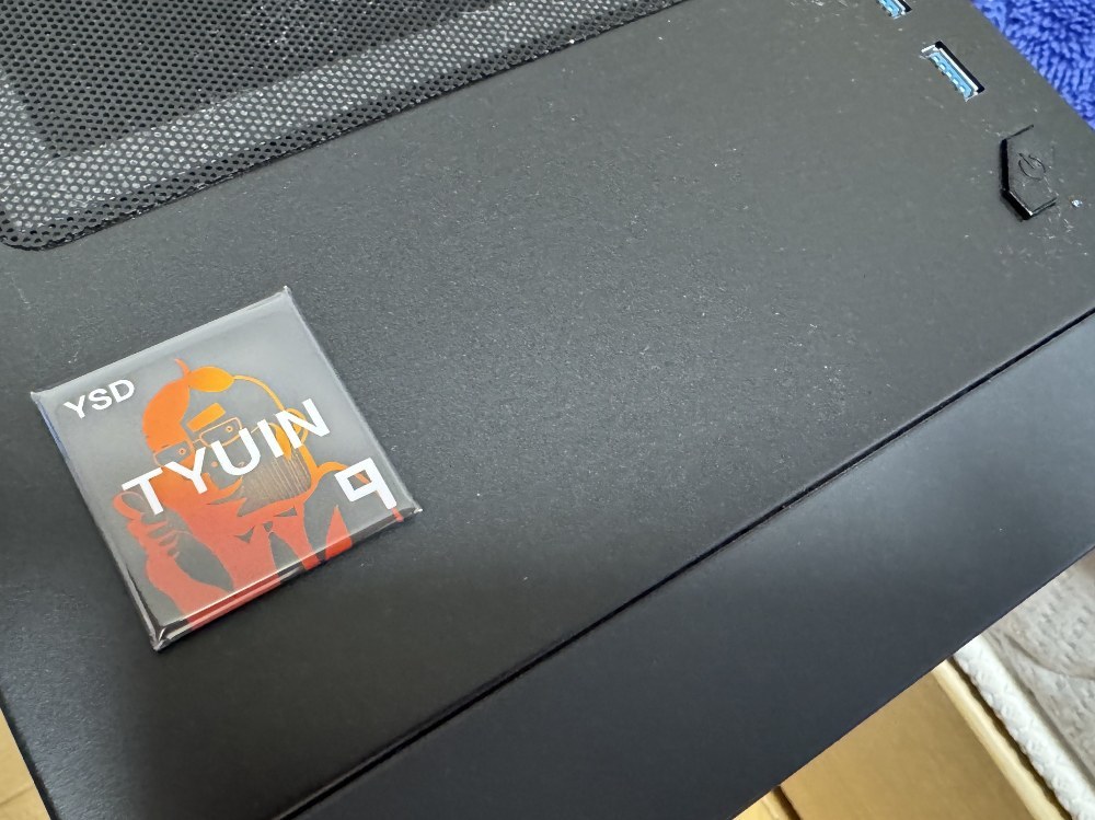 pcに貼りました