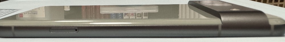 側面は？