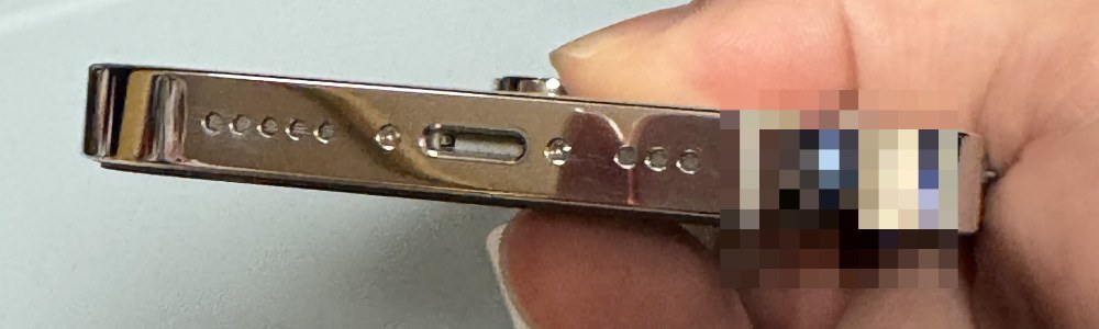 下側は？