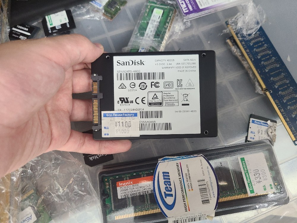 SSD！！！？？？？