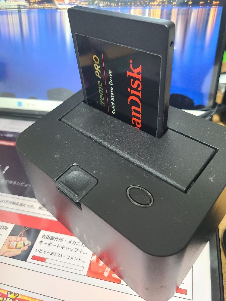 動作確認してみよう