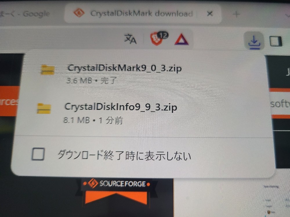 SanDisk Extreme PRO SSD 480GB レビュー写真7