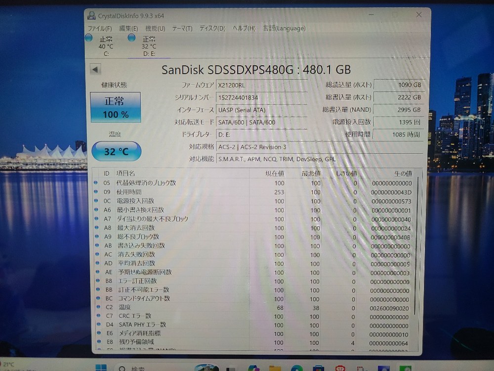 ｷﾀ━━━━(ﾟ∀ﾟ)━━━━!!