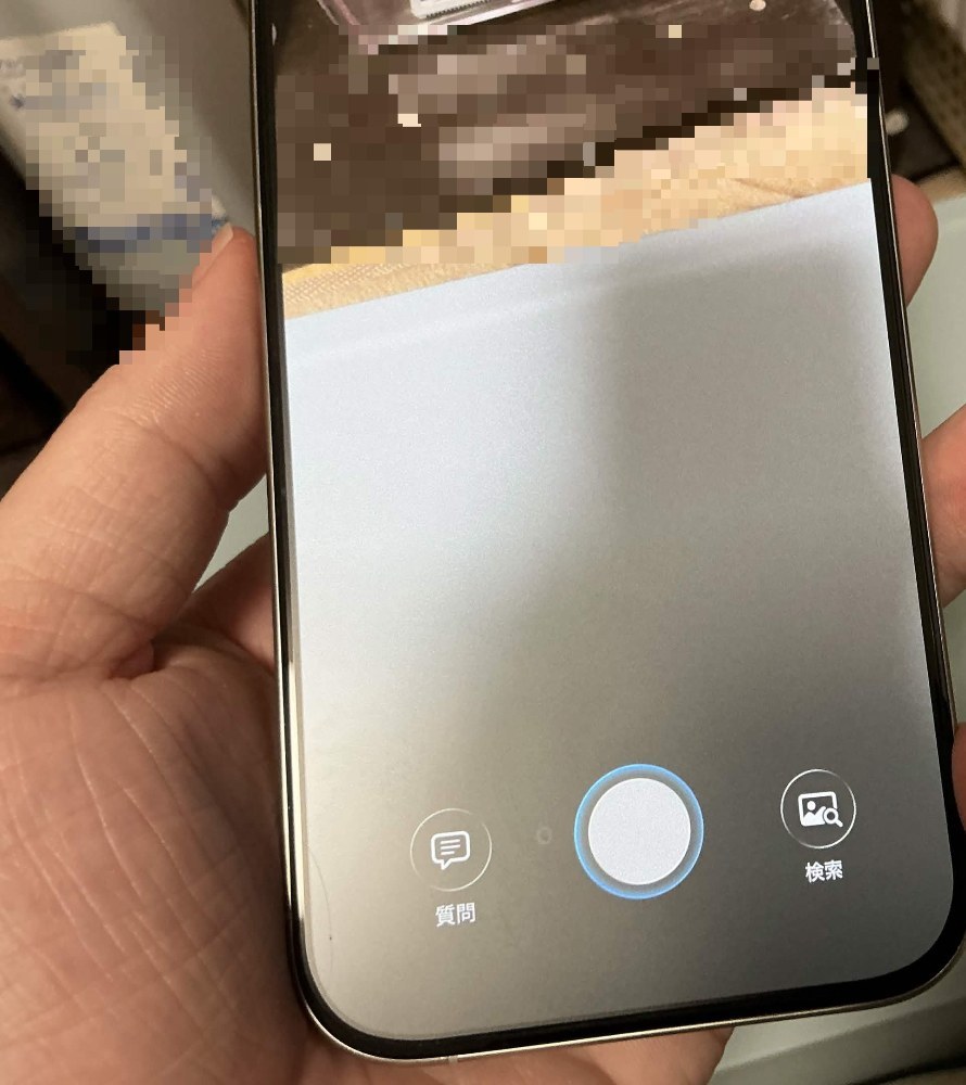 ios27のAIがすごく楽しみです！