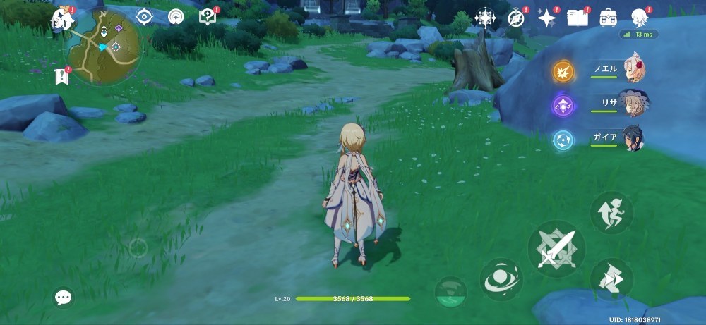 発熱は？？？