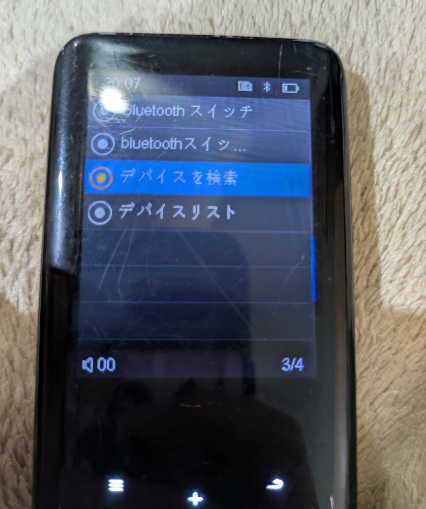 レビュー写真5