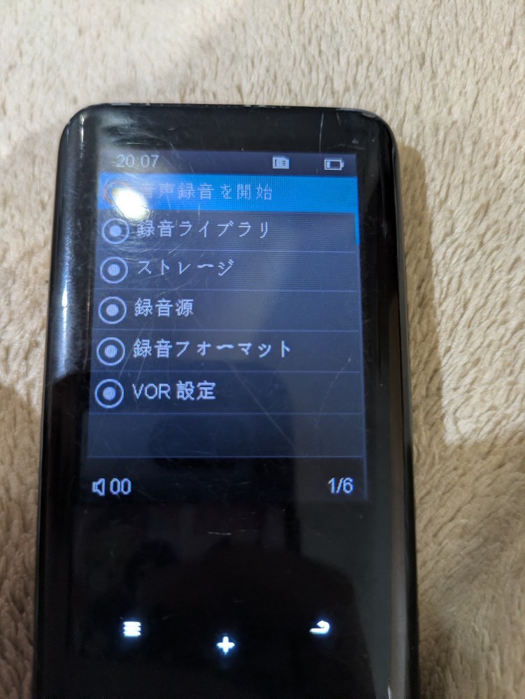 レビュー写真6