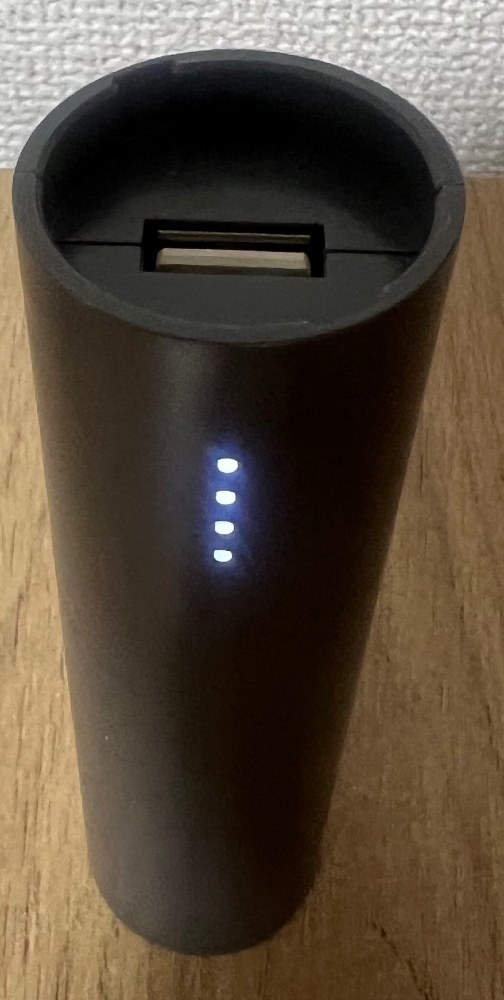 モバイルバッテリーになってます