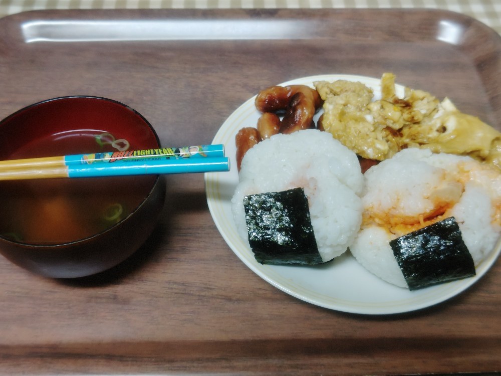 完成＆実食！