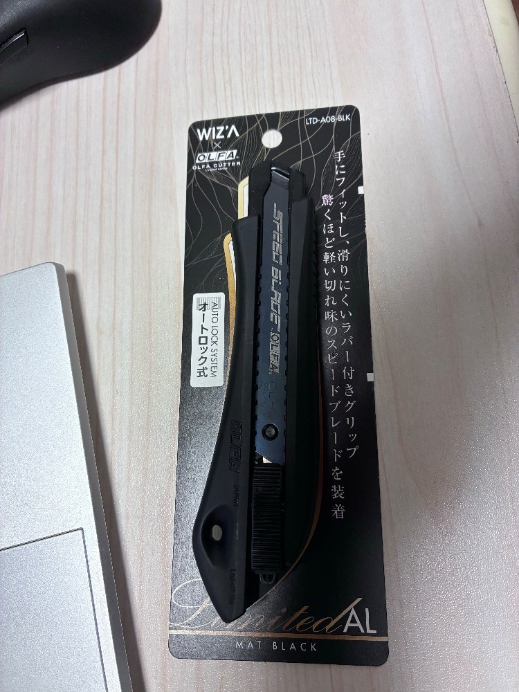 メーカー仕様と普通にレビュー
