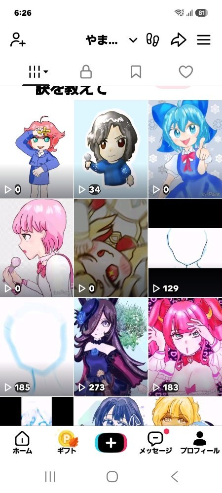 レビュー写真1
