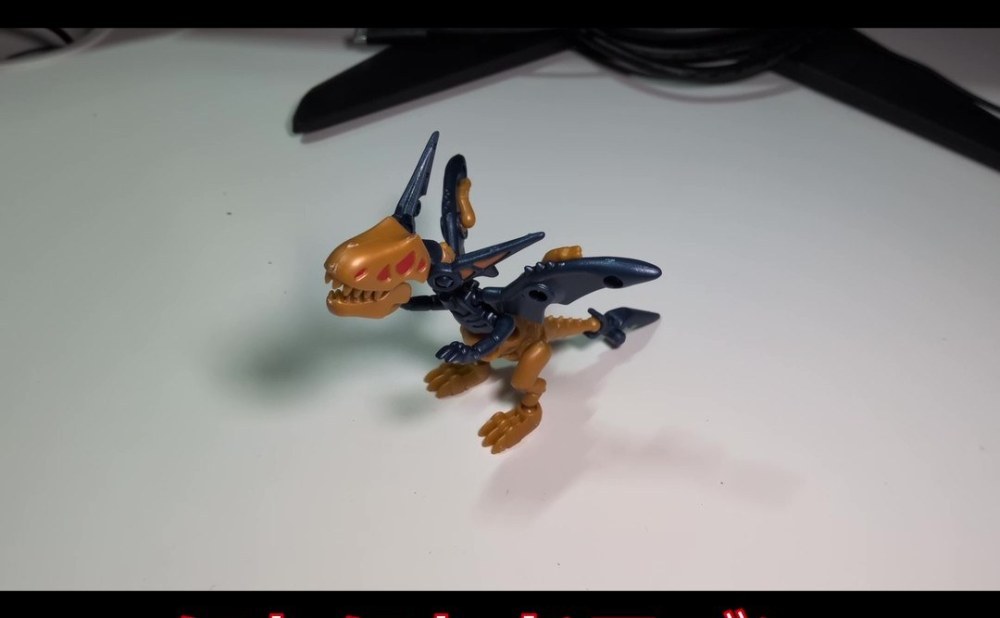 ほねほねドラゴン
