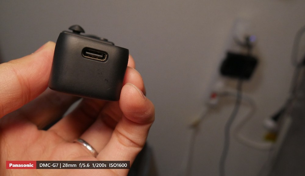 USB-C