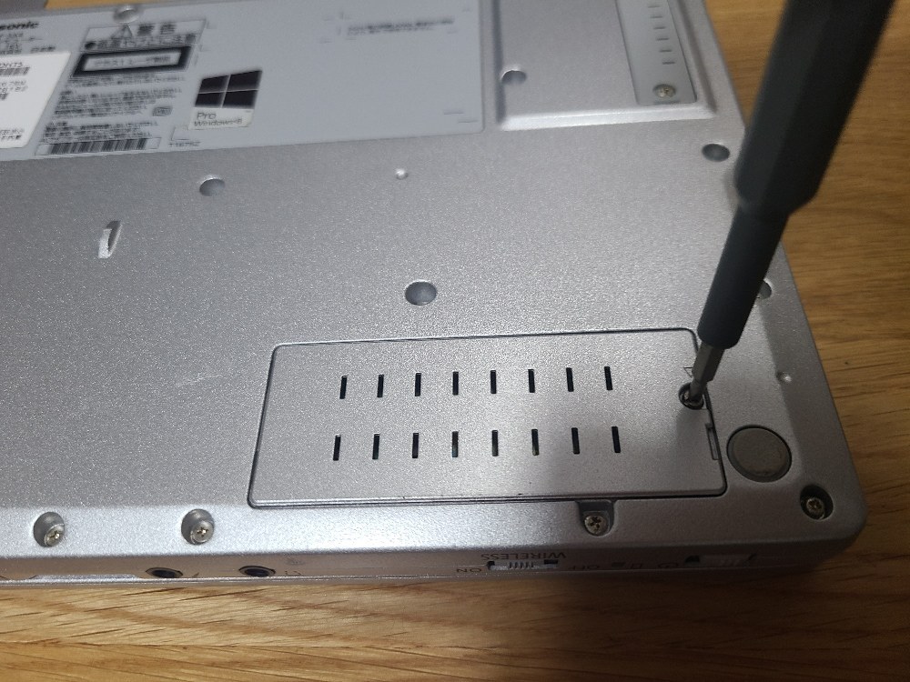Panasonic CF-SX4 レビュー写真22