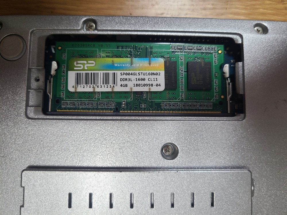 Panasonic CF-SX4 レビュー写真23
