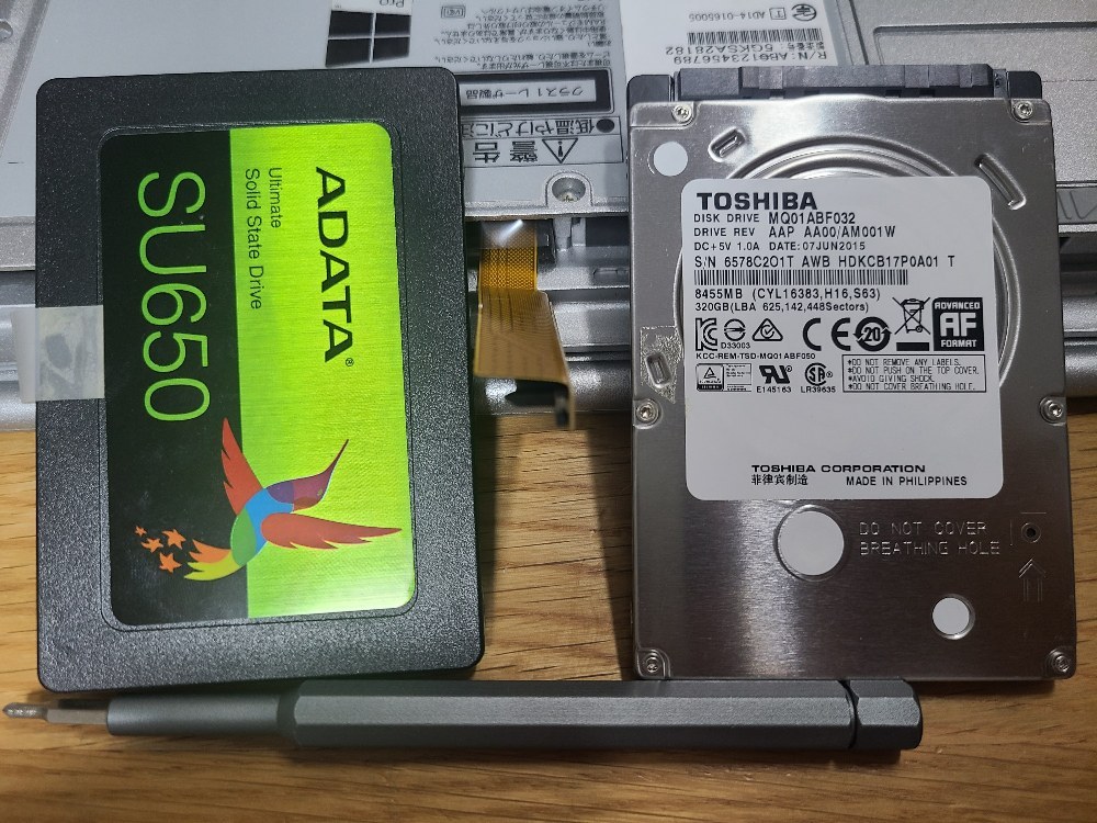 Panasonic CF-SX4 レビュー写真28
