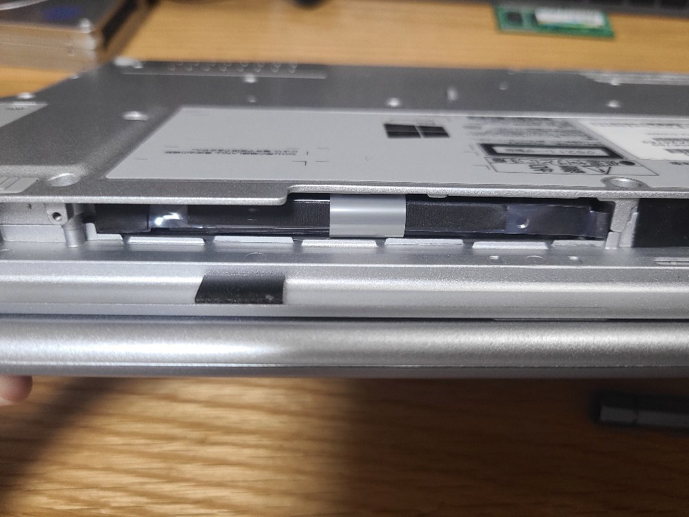 Panasonic CF-SX4 レビュー写真30