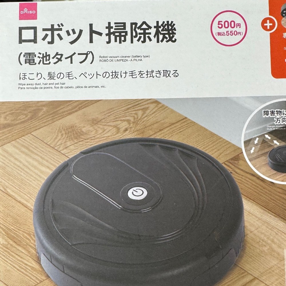 その4