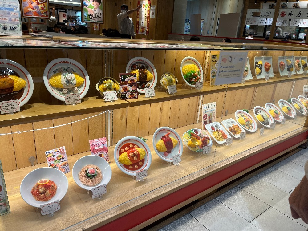 店舗外観①