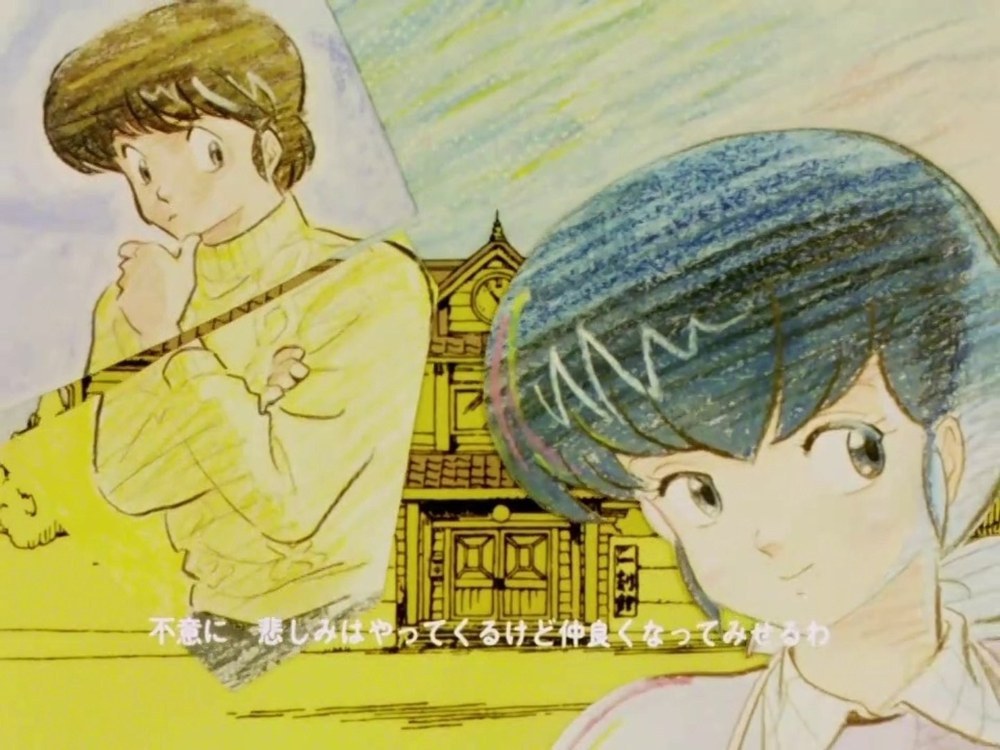 最高のアニメ