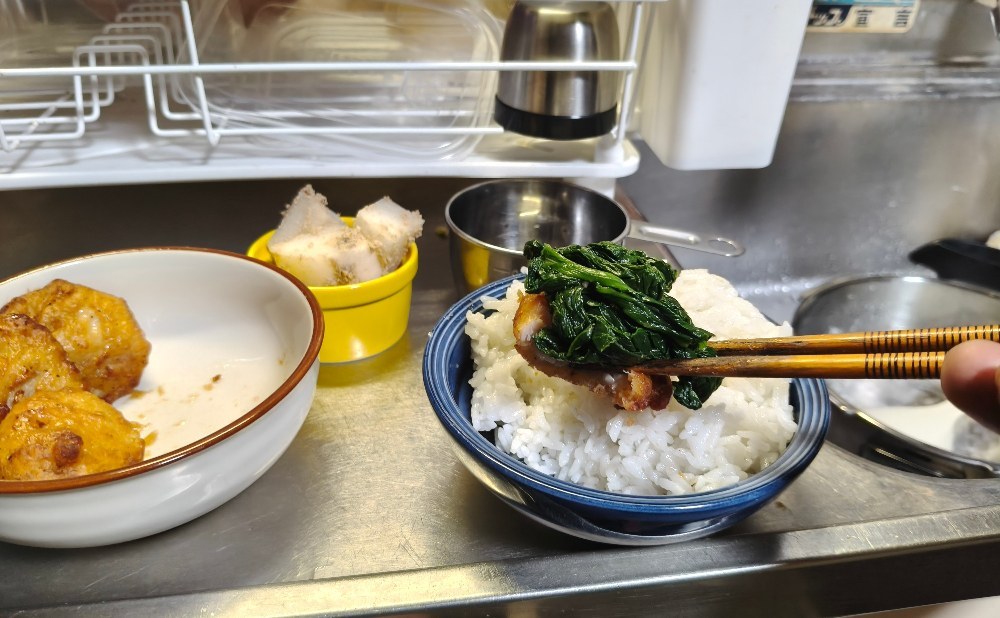 ほうれん草