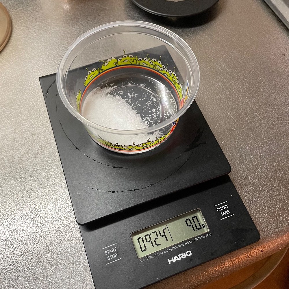今回は9g