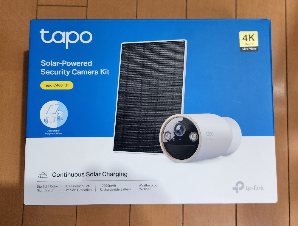 Tapo C460 KIT 外箱
