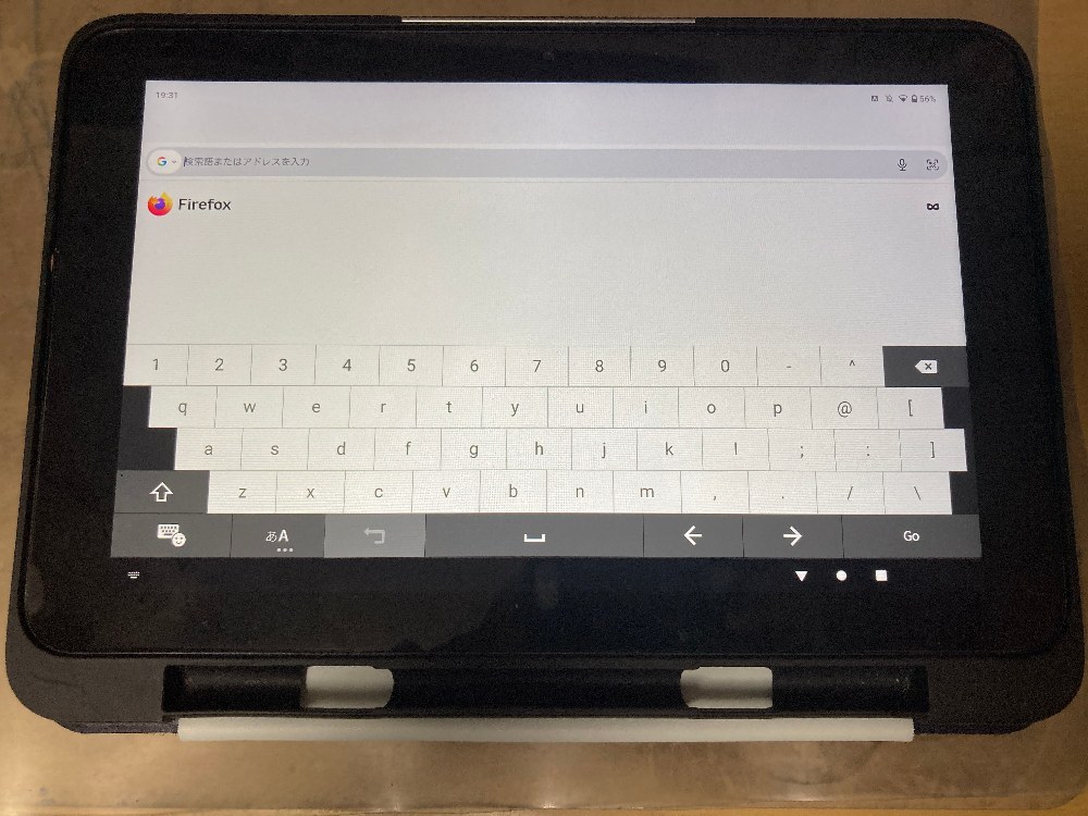 ATOKのキーボード