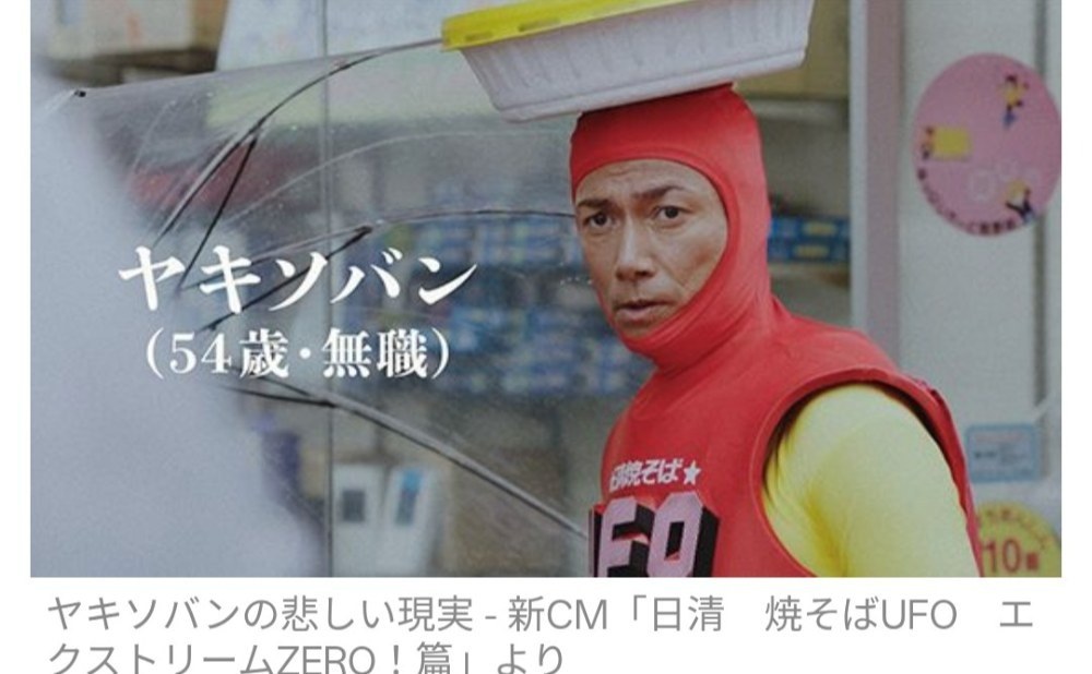 画像引用https://www.cinematoday.jp/news/N0084455?hl=ja-JP