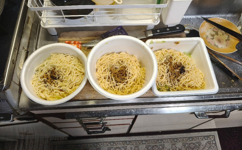 お化粧