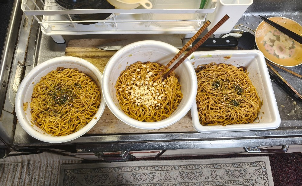 現行犯です。