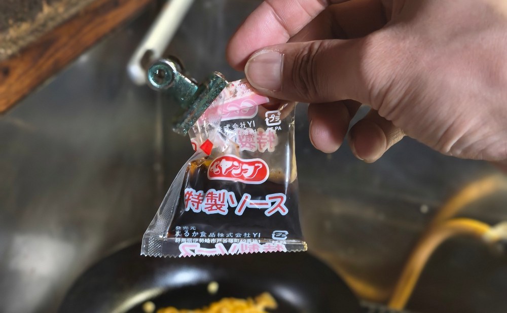 いつかのペヤング