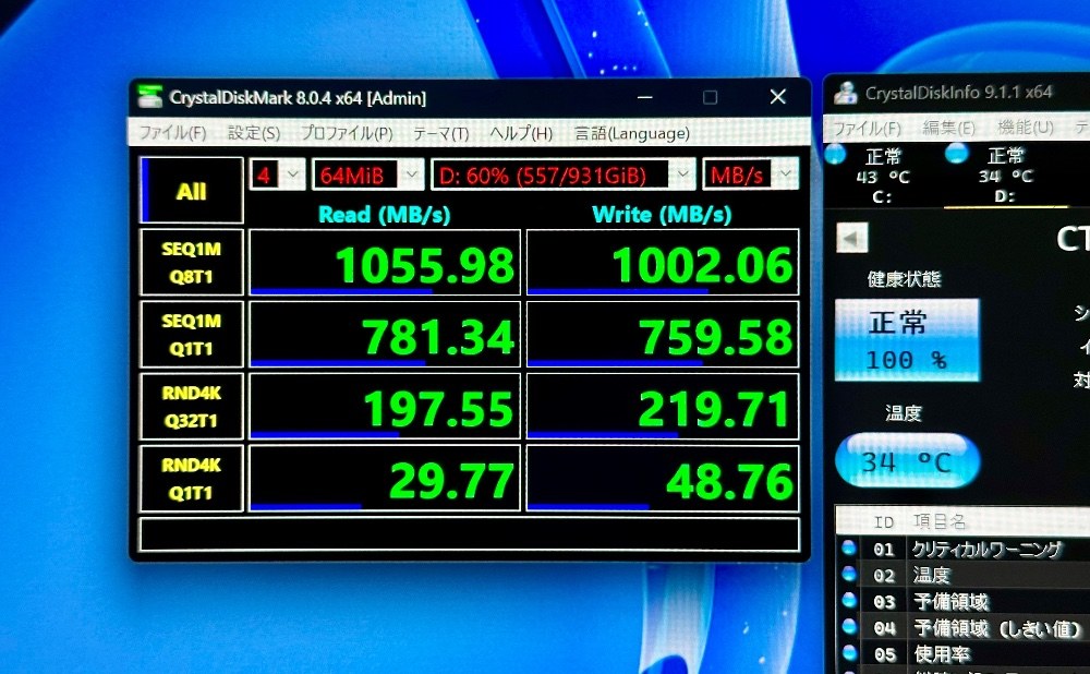 USB3.2 Gen2 (10Gbps) での接続