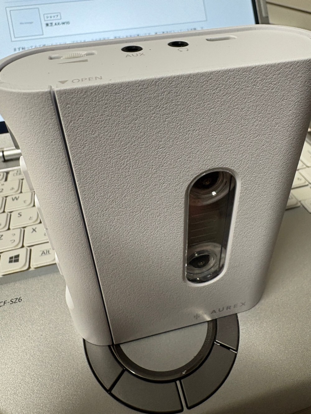プラスチック筐体
