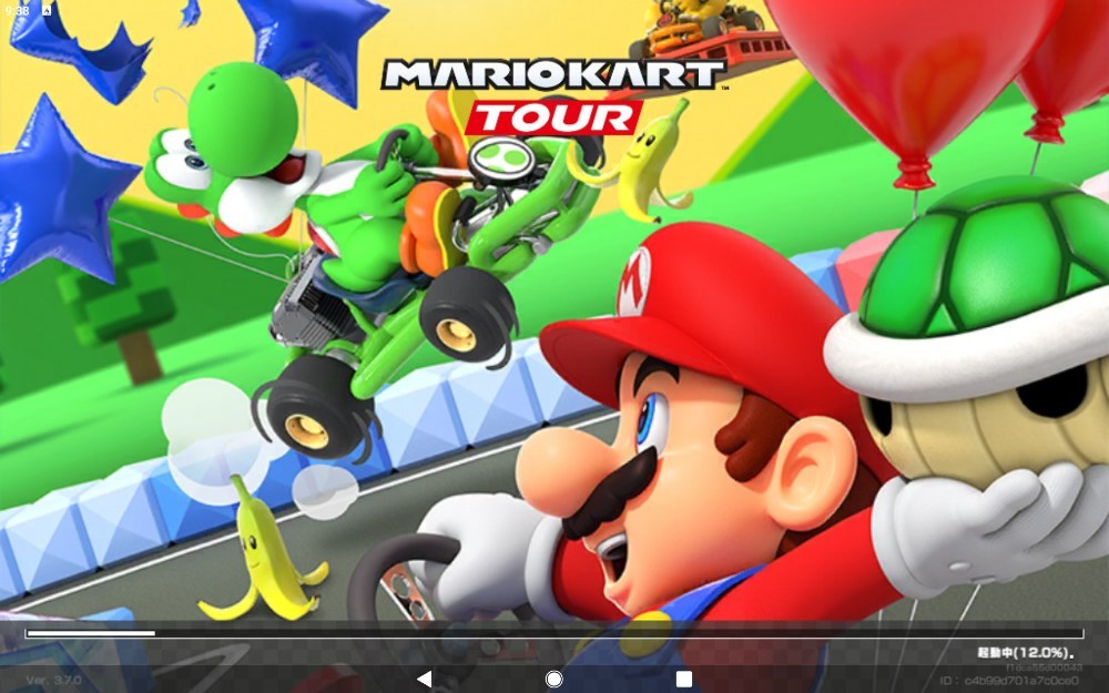 (8)マリオカートツアーの起動画面。このあと更新が始まった