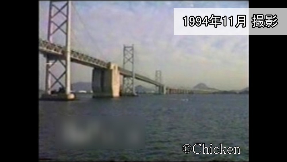 父が撮影した神戸での動画の一部。残念ながらこの前後には父の顔がガッツリ写っているためお見せできません。