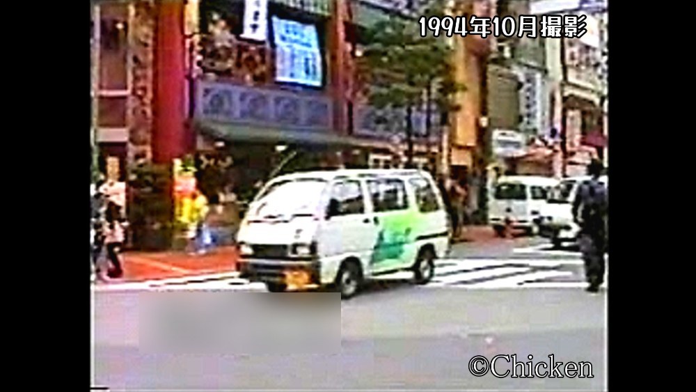 横浜の中華街のようです。私も旅行で何度か行ったことがあります。