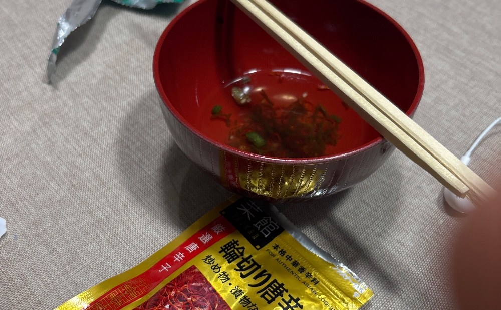 うみゃあ