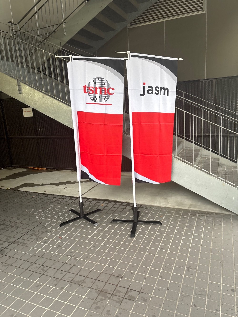 僕の通っている大学について少しだけつぶやく