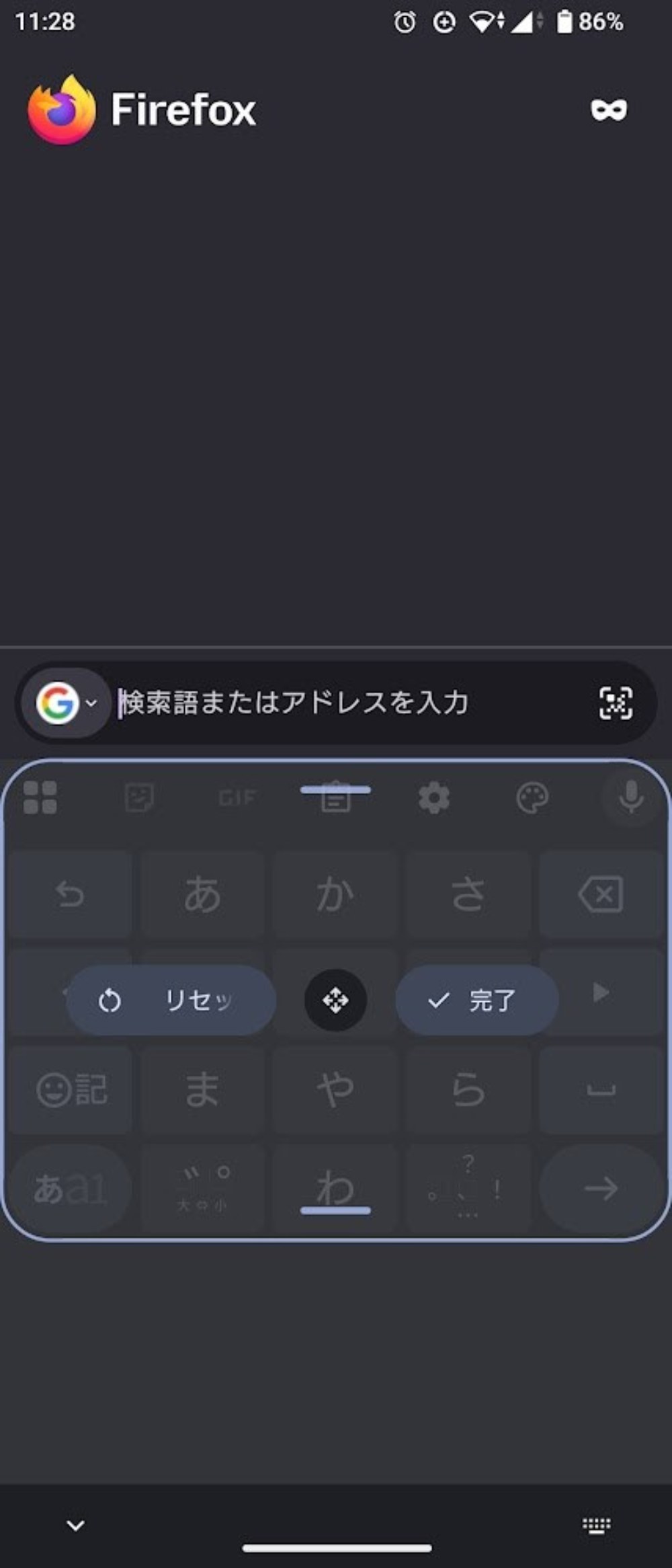 最大でここまで嵩上げすることができます。