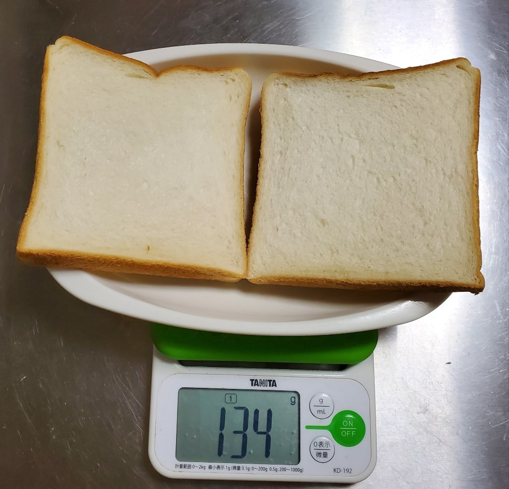 食パン2枚・35.3円