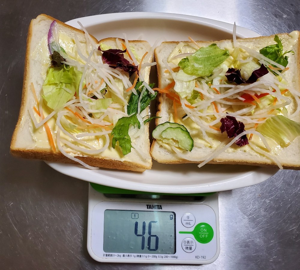 サラダ・47.8円