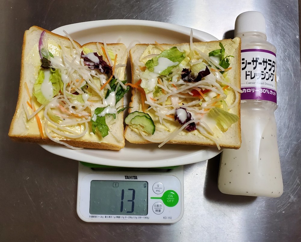ドレッシング・10.1円