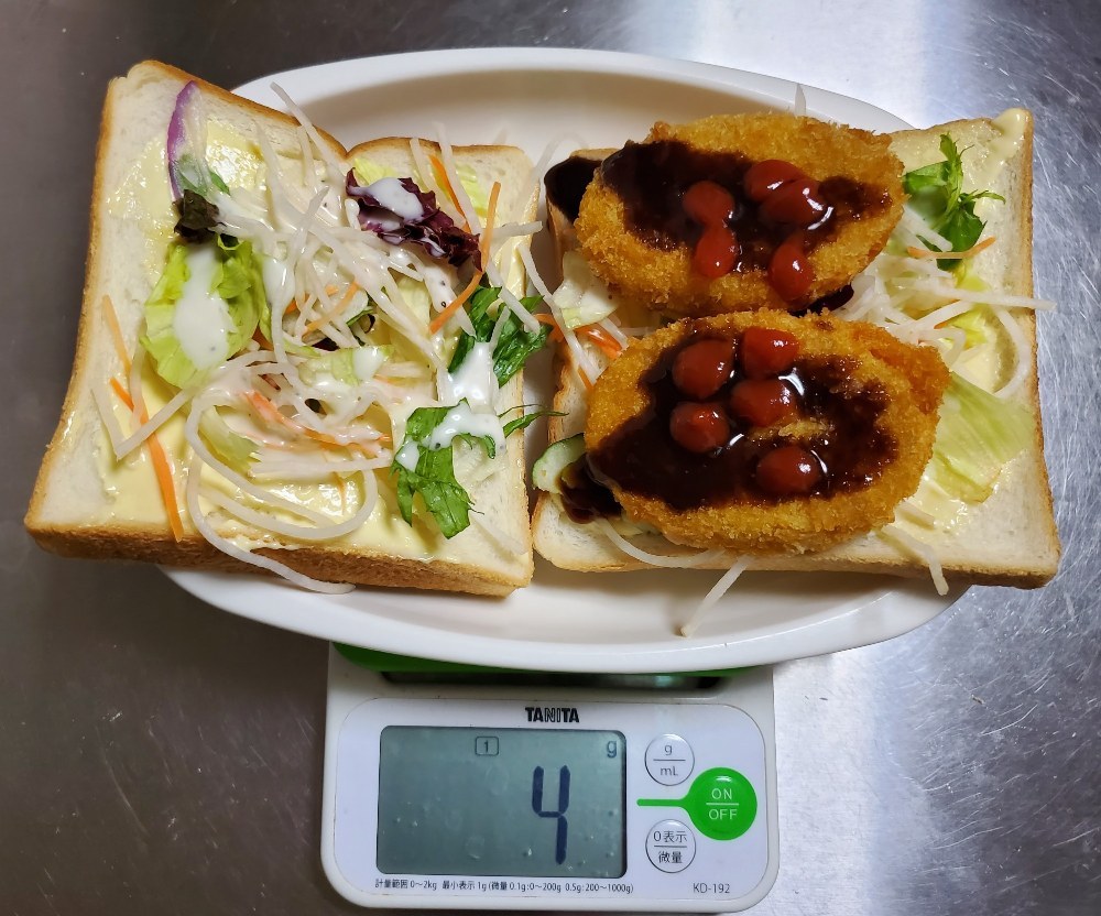 ケチャップ・2.9円