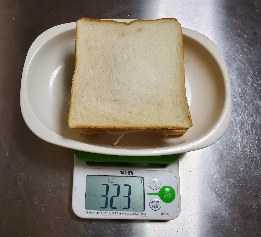 計算値と実測値の間に1gの差異が発生しました。