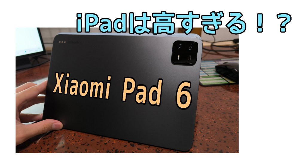どうですか皆さんこのカッコいいボディー!