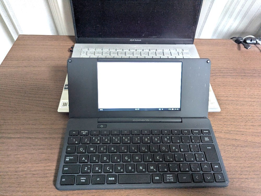 14インチノートとの比較