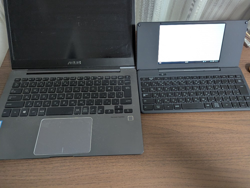こっちは押入れから引っ張り出した13インチノート