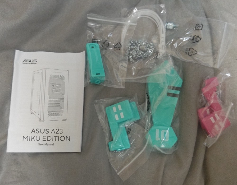 付属品
